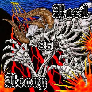 Hard 'n' Heavy, Vol.35 (MP3)