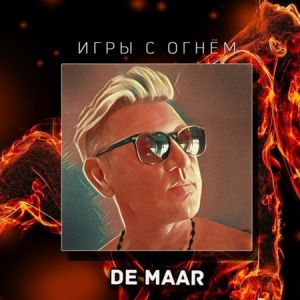De Maar - Игры с огнем (MP3)