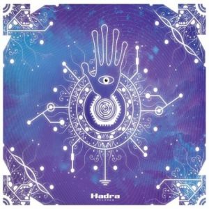 Hadra Trance Festival 2018 (MP3)