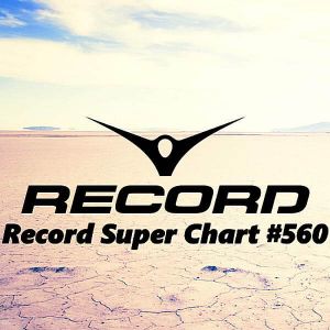 Record Super Chart 560 (MP3)