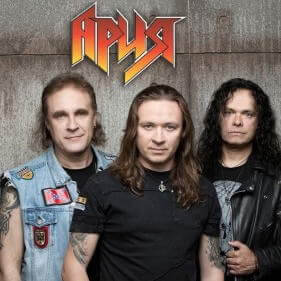 Ария - Дискография