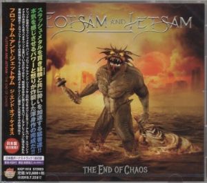 Flotsam and Jetsam - The End Of Chaos (FLAC)