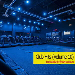 Club Hits.10 (MP3)