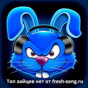 Зайцев.нет: Лучшие новинки Марта