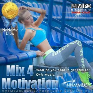 Motivation Mix 4 (MP3)