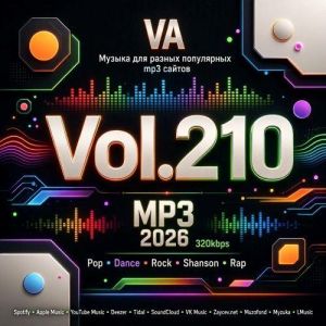 Музыка для разных популярных mp3 сайтов Vol.210 Музыка для разных популярных mp3 сайтов Vol.210